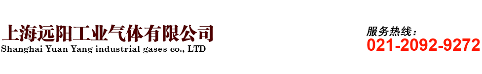 碧海包裝